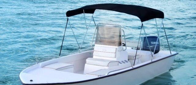 Protect Your Outboard Engine With an Outboard Engine Cover